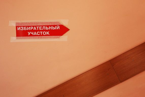 Этой осенью второй тур губернаторских выборов возможен в четырех регионах