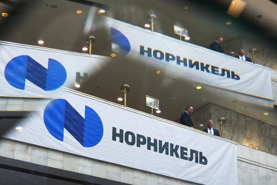 Акционеры «Норникеля» больше не спорят о дивидендной политике