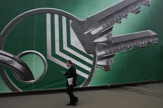 Московская биржа запустит индекс цен на московскую недвижимость