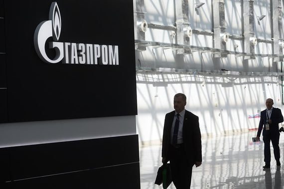 Правительство на 40% увеличило «Газпрому» квоту продаж газа через биржу