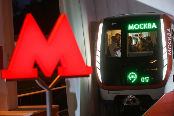 Московский метрополитен подал иск к оппозиционерам