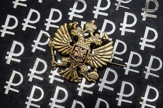 За жалобы, из-за которых срываются торги во исполнение национальных проектов, может быть выписан штраф