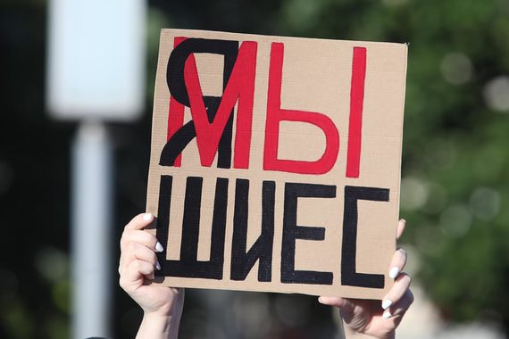 Пять активистов из Шиеса наказаны за участие в митингах против строительства мусорного полигона