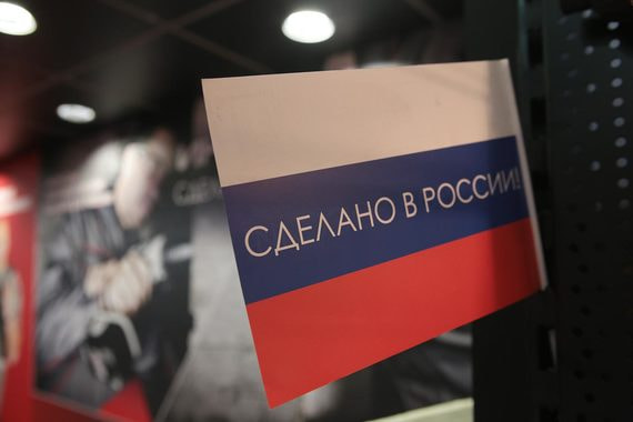 Проект предлагает обязать госзаказчиков отдавать российским производителям и поставщикам определенную долю заказа