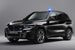 Автоконцерн BMW представил бронированный кроссовер X5 VR6 Protection. Автомобиль способен выдержать выстрелы из автомата Калашникова (АК-47, АКМ), взрывы в тротиловом эквиваленте до 15 кг