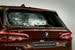 BMW X5 VR6 Protection имеет бензиновый двигатель 4,4 л с двумя турбинами и мощностью 530 л. с.