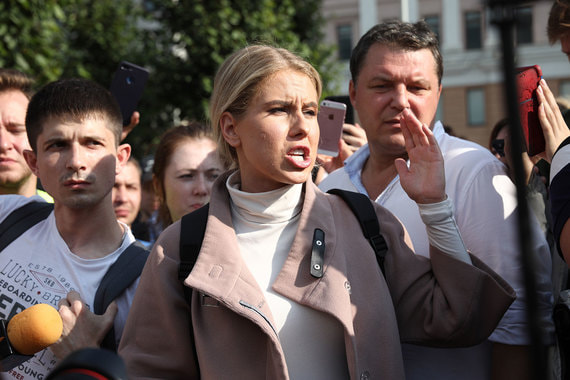 Юрист ФБК Любовь Соболь на шествии в центре Москвы