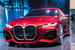 BMW Concept 4 предсказывает среднеразмерное купе 4-й серии, а заодно демонстрирует новую стилистику немецкого премиум-бренда, разработанную под руководством нового дизайнера марки Домагоя Дукеча
