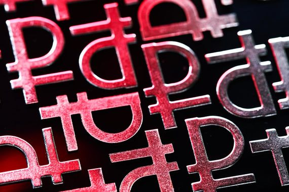 Минфин хочет заставить «дочки» госкомпаний отдавать 50% чистой прибыли default 1oho Минфин хочет заставить «дочки» госкомпаний отдавать 50% чистой прибыли