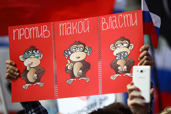 Разрыв в этических установках народа и власти угрожает социальной стабильности