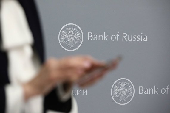 ЦБ может разрешить им запрашивать скоринговый балл заемщика без его согласия