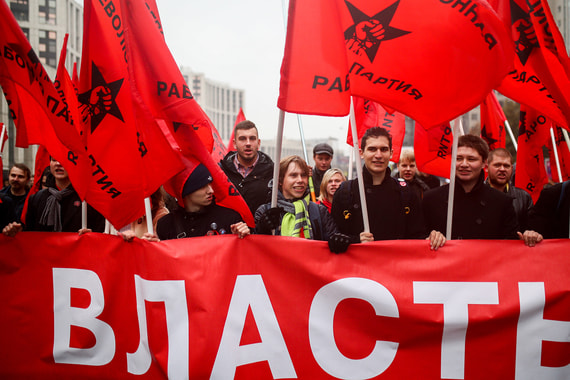 В Москве прошел митинг в поддержку фигурантов «московского дела»