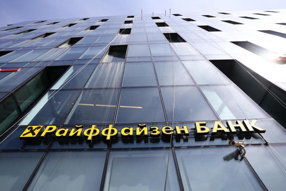 Средний клиент Райффайзенбанка на 60% чаще стал пользоваться онлайн-каналами и на 30% реже ходить в отделения
