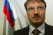 2000 г. Принята и начала реализовываться «Программа Грефа» – «Программа социально-экономического развития России на период 2000–2010 гг.»