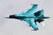 Су-34 для Минобороны завод собирает целиком