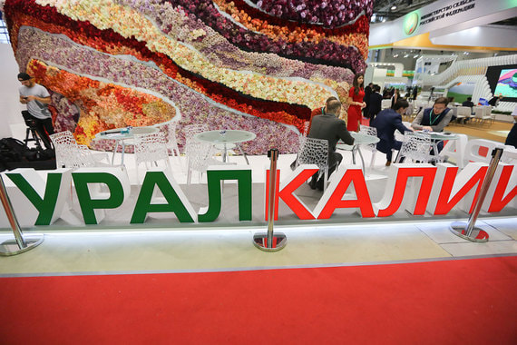 normal 1t1w Акционер «Уралкалия» оказался должен Сбербанку $3 млрд