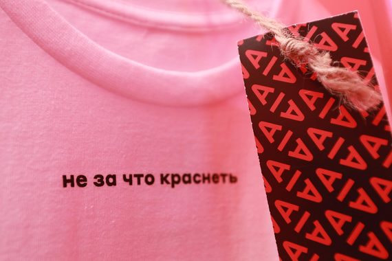 Альфа-банк опасений Fitch не разделяет и продолжит наращивать долю розничных кредитов в портфеле