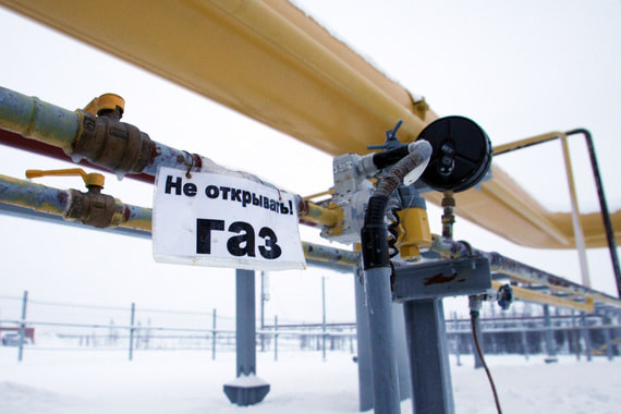 normal 1l2s Переговоры о продлении транзита газа через Украину не принесли результата