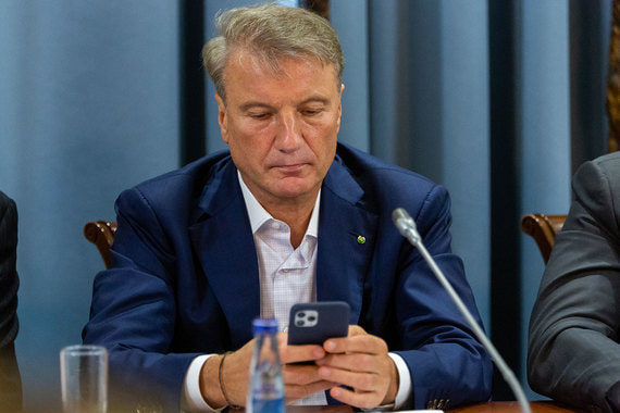 Греф – член совета директоров «Яндекса», конкурента Mail.ru Group