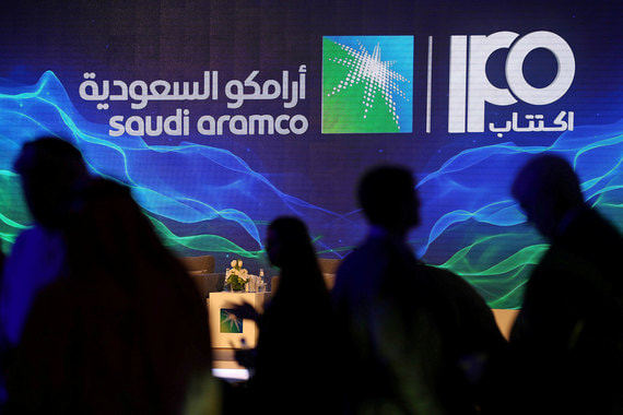 normal 1poi Крупнейшая в мире нефтяная компания Saudi Aramco проведет IPO в декабре
