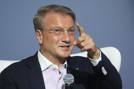 Греф объявил о создании альянса по развитию искусственного интеллекта default 12ei Греф объявил о создании альянса по развитию искусственного интеллекта