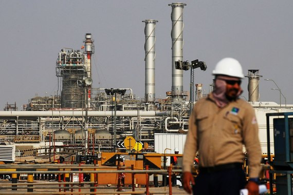 Saudi Aramco представила проспект эмиссии к IPO default zf5 Saudi Aramco представила проспект эмиссии к IPO
