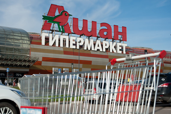 «Ашан» сменил гендиректора в России default 131r «Ашан» сменил гендиректора в России
