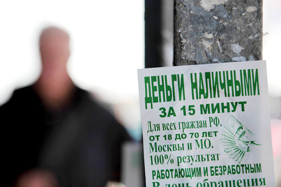 Большинство участников рынка уже использует описанные ЦБ методики, говорит эксперт