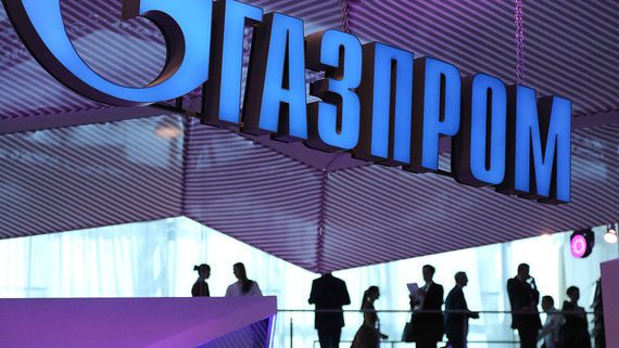 normal tem «Газпром» объявил о крупнейшей продаже своих акций