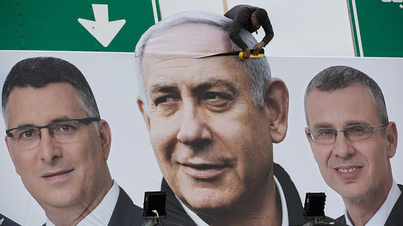 Однопартийцы Нетаньяху заговорили о смене лидера