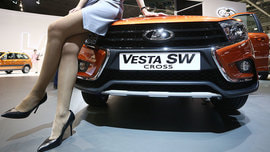 Продажи Lada падают второй месяц подряд level2 1stx Продажи Lada падают второй месяц подряд