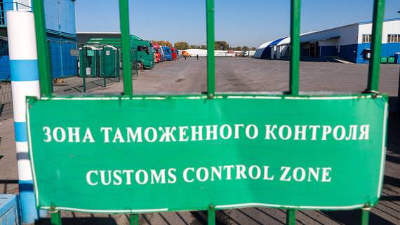 Минэкономразвития хочет создать единое окно для импортеров и перевозчиков транзитных грузов default 1sly Минэкономразвития хочет создать единое окно для импортеров и перевозчиков транзитных грузов