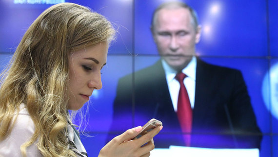 Путин подписал закон о предустановке российского софта на гаджеты default 10vy Путин подписал закон о предустановке российского софта на гаджеты