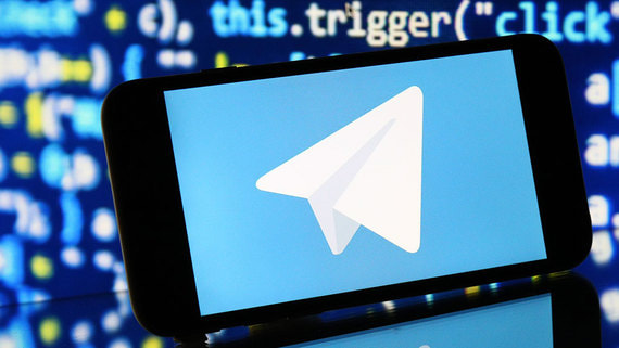 Group-IB рассказала о способе перехвата переписки в Telegram