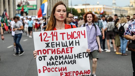 Большинство россиян поддерживают закон о борьбе с семейным насилием