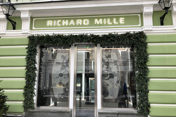 Московский бутик Richard Mille в Столешниковом переулке