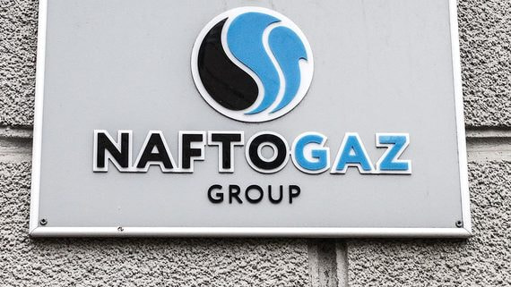 normal 1php Затянувшийся конфликт с «Нафтогазом» грозит «Газпрому» новыми потерями