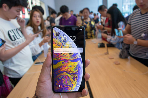 Китайские ритейлеры сильно снизили цены на iPhone default 1929 Китайские ритейлеры сильно снизили цены на iPhone