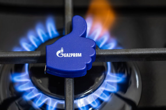 normal 1rqr «Газпром» начинает поставлять газ на крупнейший хаб Европы