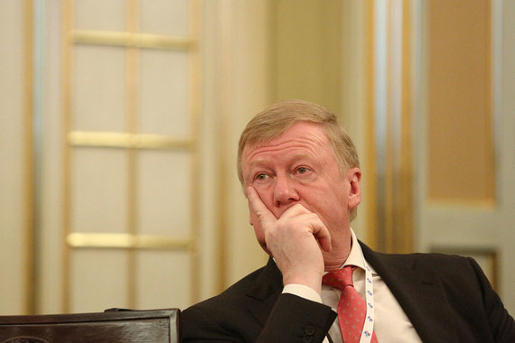 Чубайс назвал Россию бедной расточительной страной