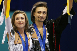 Споры за золото