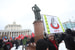 В воскресенье, 20 января, в Москве прошел митинг против возможной передачи Японии части Курильских островов