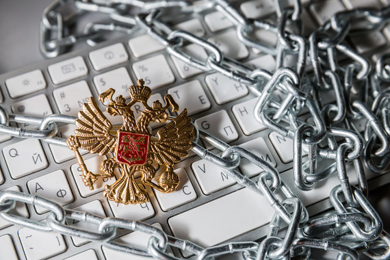 На прошлой неделе на расширенном заседании профильного комитета представитель Минкомсвязи сообщила, что Минкомсвязи, Минюст, Роскомнадзор эти инициативы не поддерживают
