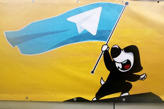 21 января борьба Роскомнадзора с Telegram возобновилась