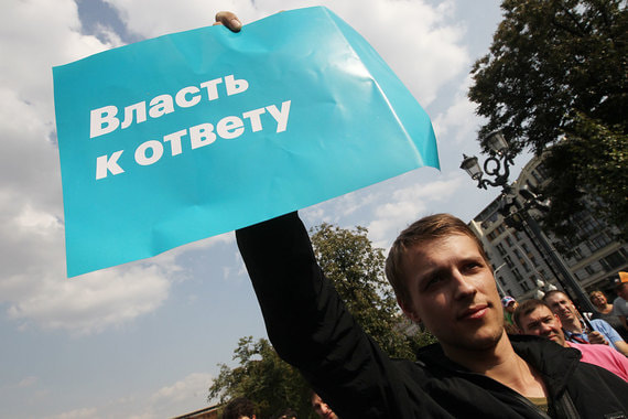 Доля желающих участвовать в политике россиян достигла максимума за 12 лет