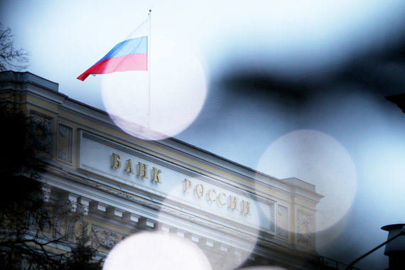 ЦБ является оператором СБП