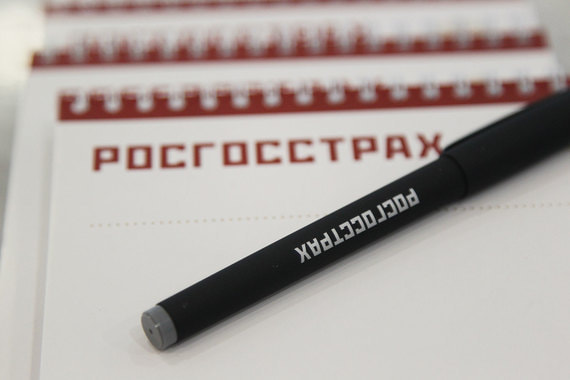 Бизнес план росгосстраха бизнес план магазина хлеба