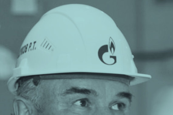 «Газпром межрегионгаз» – компания недели