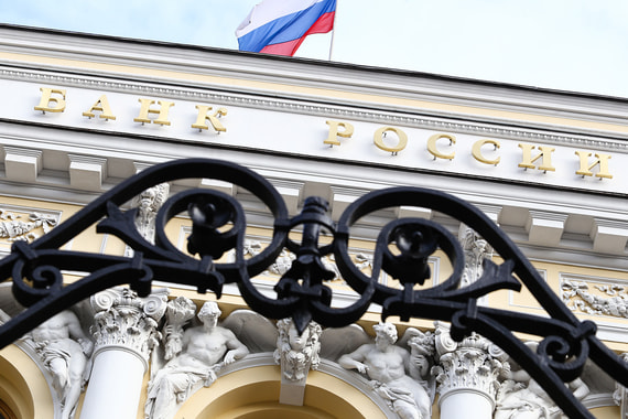 Страховщики занимаются подготовкой годовой отчетности для ЦБ, которую нужно сдать до 14 февраля