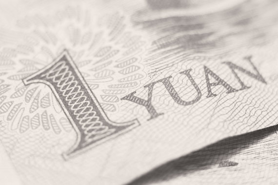 Зачем ЦБ меняет доллары на юани